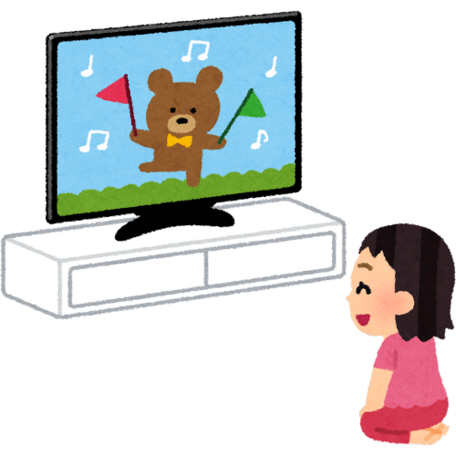 Hình ảnh minh hoạ trẻ xem TV